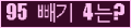 오른쪽의 새로고침을 클릭해 주세요.