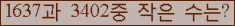 오른쪽의 새로고침을 클릭해 주세요.