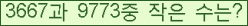 오른쪽의 새로고침을 클릭해 주세요.