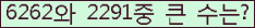 오른쪽의 새로고침을 클릭해 주세요.