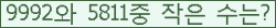 오른쪽의 새로고침을 클릭해 주세요.