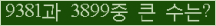 오른쪽의 새로고침을 클릭해 주세요.