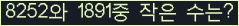오른쪽의 새로고침을 클릭해 주세요.