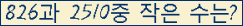 오른쪽의 새로고침을 클릭해 주세요.