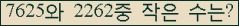 오른쪽의 새로고침을 클릭해 주세요.