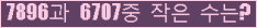 오른쪽의 새로고침을 클릭해 주세요.
