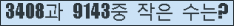 오른쪽의 새로고침을 클릭해 주세요.
