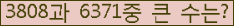오른쪽의 새로고침을 클릭해 주세요.