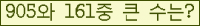 오른쪽의 새로고침을 클릭해 주세요.