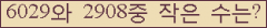오른쪽의 새로고침을 클릭해 주세요.