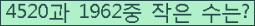 오른쪽의 새로고침을 클릭해 주세요.