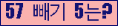 오른쪽의 새로고침을 클릭해 주세요.