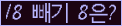 오른쪽의 새로고침을 클릭해 주세요.