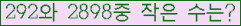 오른쪽의 새로고침을 클릭해 주세요.