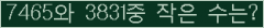 오른쪽의 새로고침을 클릭해 주세요.