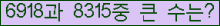 오른쪽의 새로고침을 클릭해 주세요.