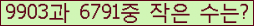 오른쪽의 새로고침을 클릭해 주세요.