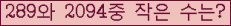오른쪽의 새로고침을 클릭해 주세요.