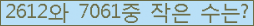 오른쪽의 새로고침을 클릭해 주세요.