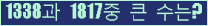 오른쪽의 새로고침을 클릭해 주세요.