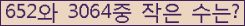 오른쪽의 새로고침을 클릭해 주세요.