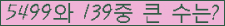 오른쪽의 새로고침을 클릭해 주세요.