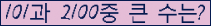 오른쪽의 새로고침을 클릭해 주세요.