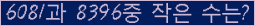 오른쪽의 새로고침을 클릭해 주세요.