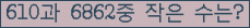 오른쪽의 새로고침을 클릭해 주세요.