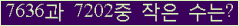 오른쪽의 새로고침을 클릭해 주세요.