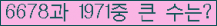 오른쪽의 새로고침을 클릭해 주세요.
