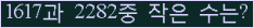 오른쪽의 새로고침을 클릭해 주세요.