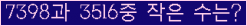 오른쪽의 새로고침을 클릭해 주세요.