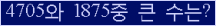 오른쪽의 새로고침을 클릭해 주세요.