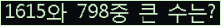 오른쪽의 새로고침을 클릭해 주세요.