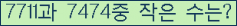 오른쪽의 새로고침을 클릭해 주세요.