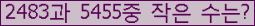 오른쪽의 새로고침을 클릭해 주세요.