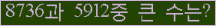 오른쪽의 새로고침을 클릭해 주세요.
