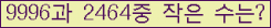 오른쪽의 새로고침을 클릭해 주세요.