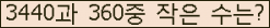 오른쪽의 새로고침을 클릭해 주세요.