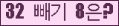 오른쪽의 새로고침을 클릭해 주세요.