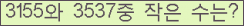 오른쪽의 새로고침을 클릭해 주세요.