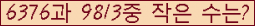 오른쪽의 새로고침을 클릭해 주세요.