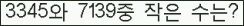 오른쪽의 새로고침을 클릭해 주세요.