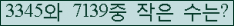 오른쪽의 새로고침을 클릭해 주세요.
