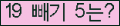 오른쪽의 새로고침을 클릭해 주세요.