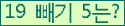오른쪽의 새로고침을 클릭해 주세요.