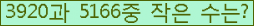 오른쪽의 새로고침을 클릭해 주세요.