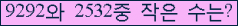 오른쪽의 새로고침을 클릭해 주세요.