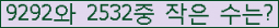 오른쪽의 새로고침을 클릭해 주세요.